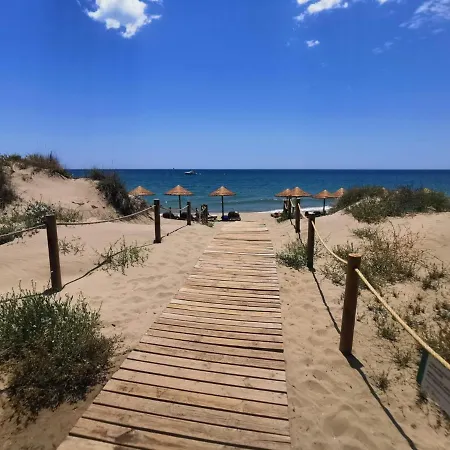Arena Carpe Diem ماربيا